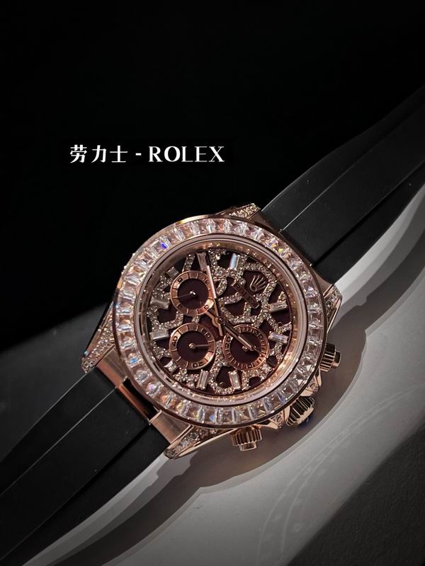 Rolex 40mm 050716